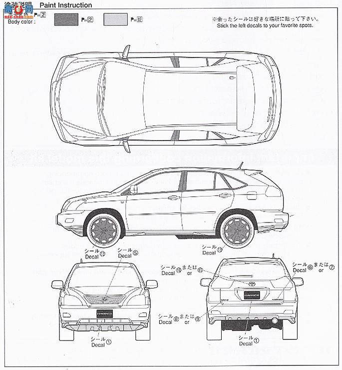 ൺ SUV 96 039540 Harrier 350G Premium L ư