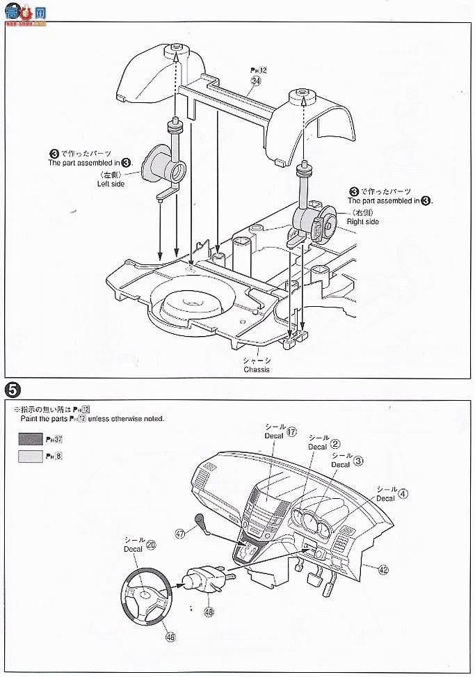 ൺ SUV 96 039540 Harrier 350G Premium L ư