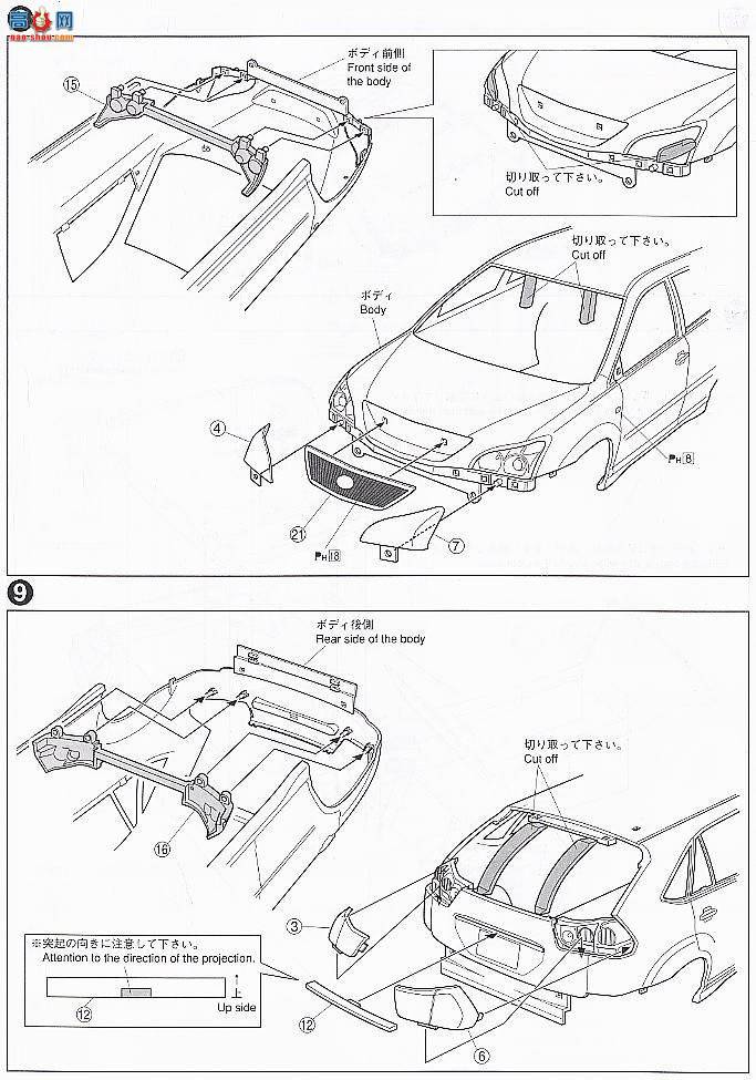 ൺ SUV 96 039540 Harrier 350G Premium L ư