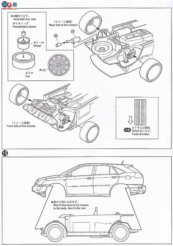 ൺ SUV 96 039540 Harrier 350G Premium L ư