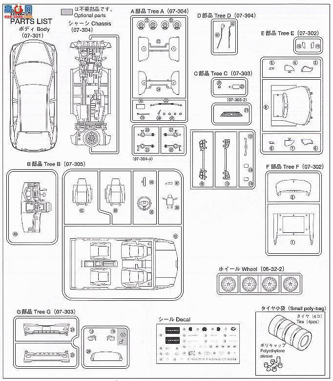 ൺ SUV 96 039540 Harrier 350G Premium L ư