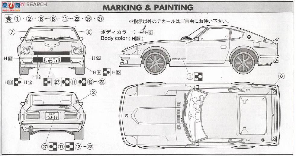 ൺ 尶 1 181318 S30Z ħZ