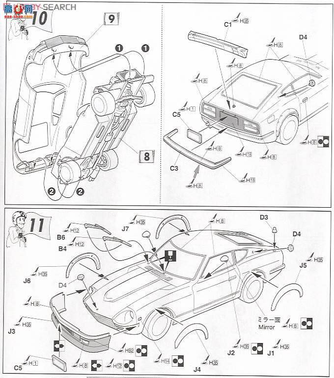 ൺ 尶 1 181318 S30Z ħZ