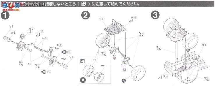 ൺ 尶 6 181387 R32 Skyline GT-RҲ