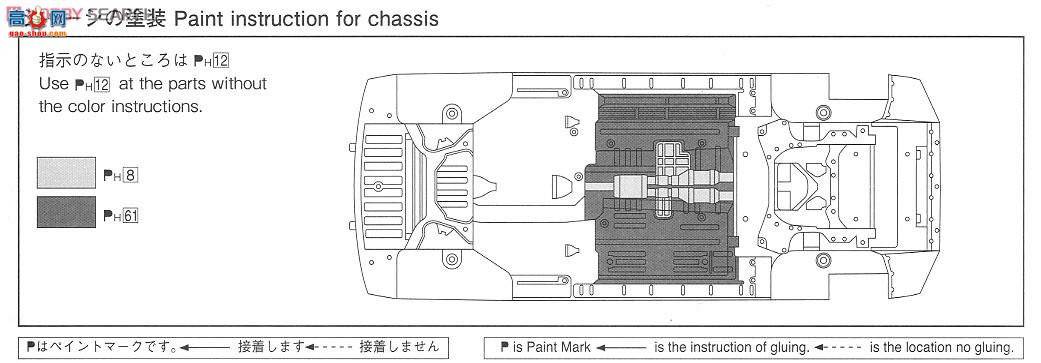 ൺ Σ 03 051405 Σյ̽R35 GT-R