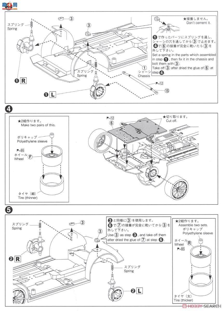 ൺ Σ SP 052167 R35 GT-R DVDⷢ