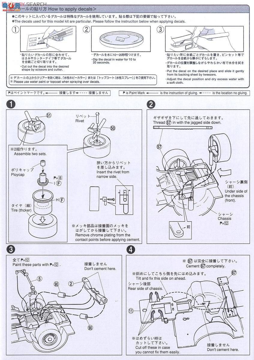 ൺ  01 009802 LB Works Japan 4Dr