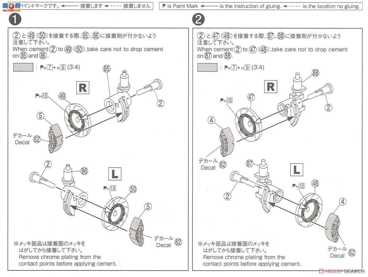 ൺ  10 054031 LB Works R35 GT-R Ver.2