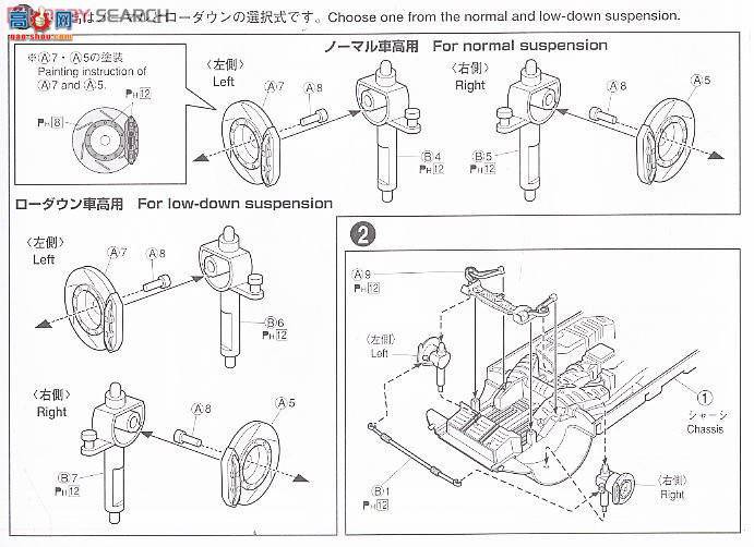 ൺ VIP 06 046647 Fabres Varisues GSR Estima Aeras