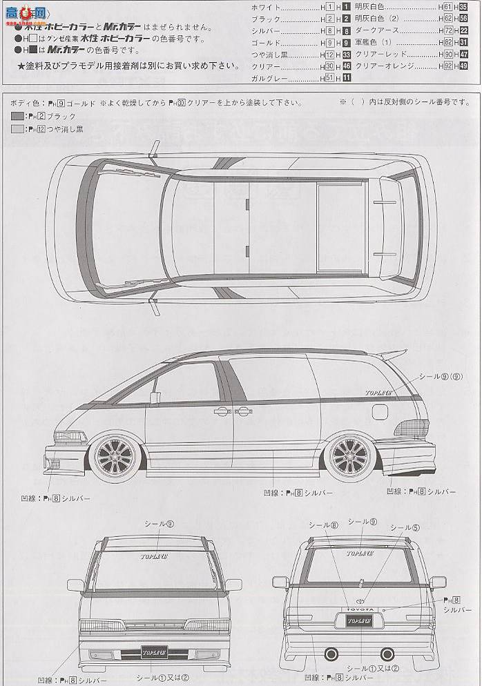 ൺ VIP 16 028216 Estimaͣ