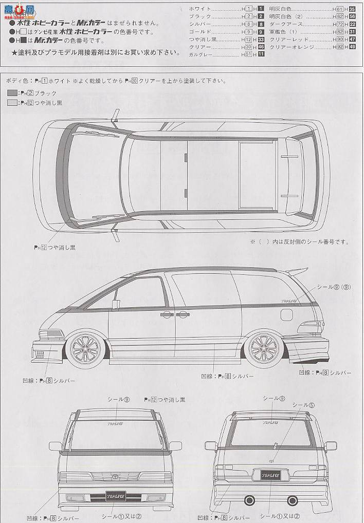 ൺ VIP 17 028223 Estimaڳͣ