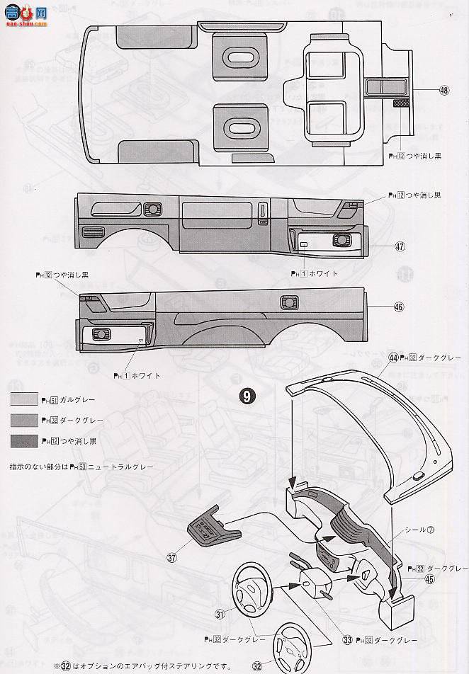 ൺ VIP 26 029886 Lucida V3