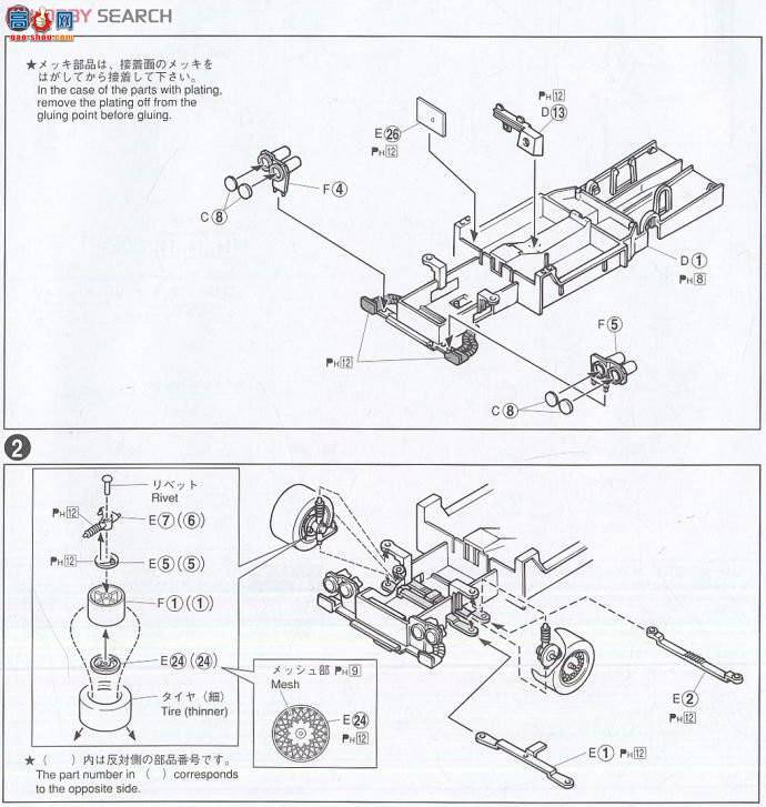 ൺ  05 047590 Gr.59H淶`82