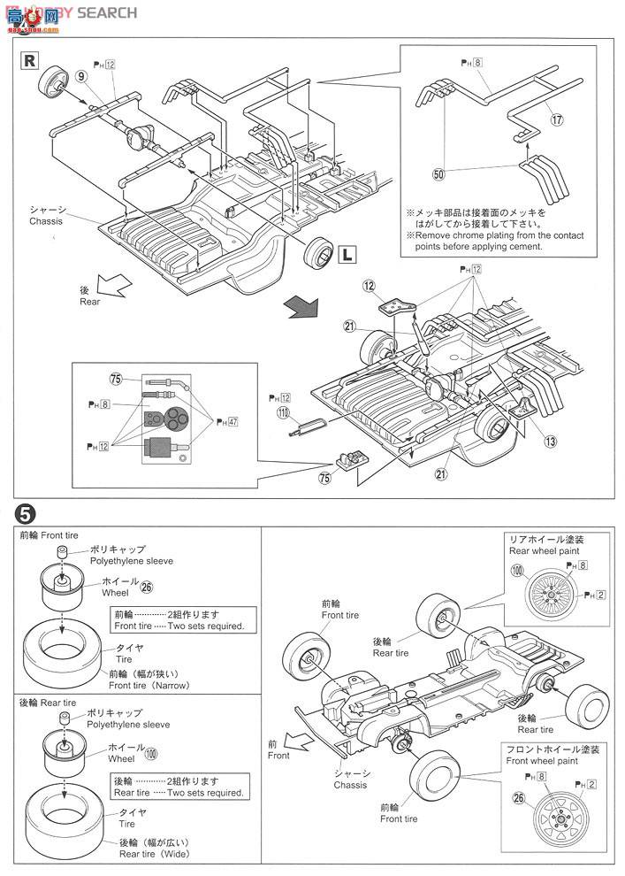 ൺ ˹ SP10 004661 MAD MAX2سϸ