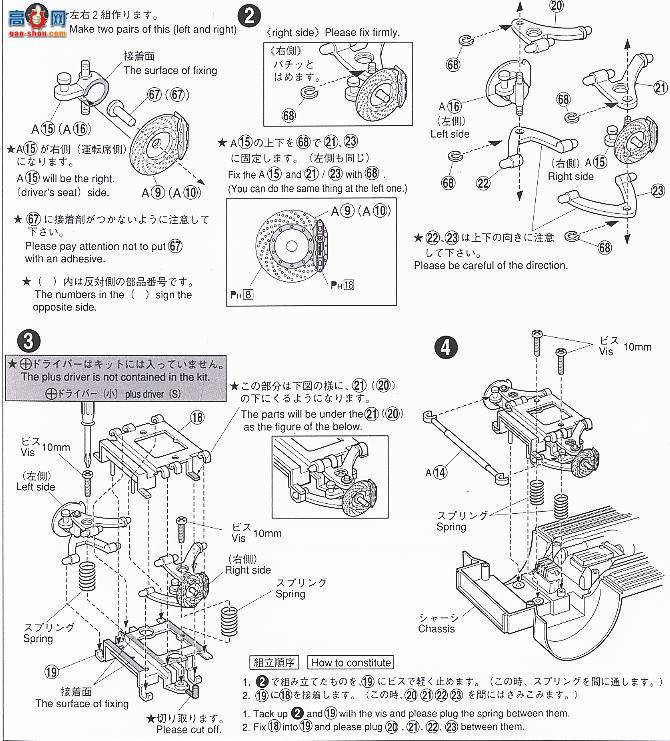 ൺ 4 040881 18ʹѲ߳ߵѲ߳