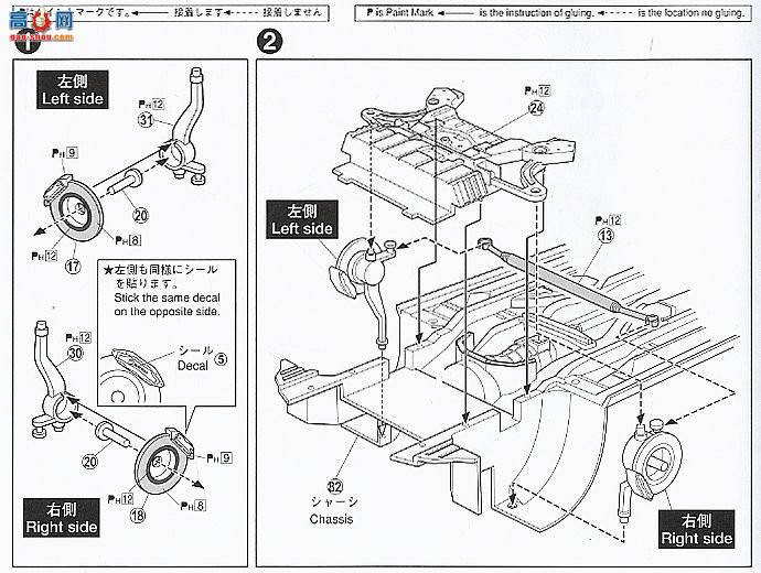 ൺ 5 043868 FAIRLADY Z汾NISMOѲ߳ľؾپŹ