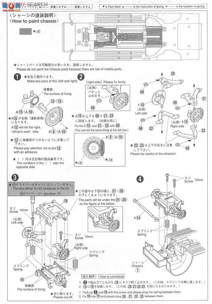 ൺ 10 003022 18ʹѲ߳δؾ淶