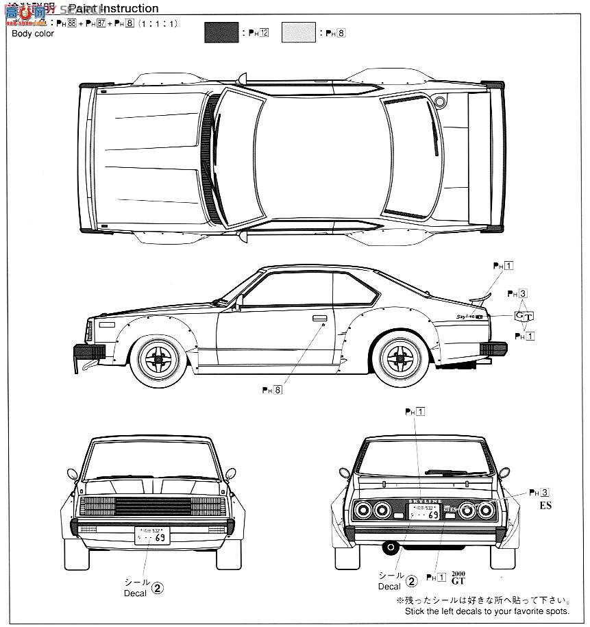 ൺ  SP 050156 ձ2DR