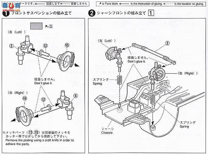 ൺ д 6 40560 ｡S13ά