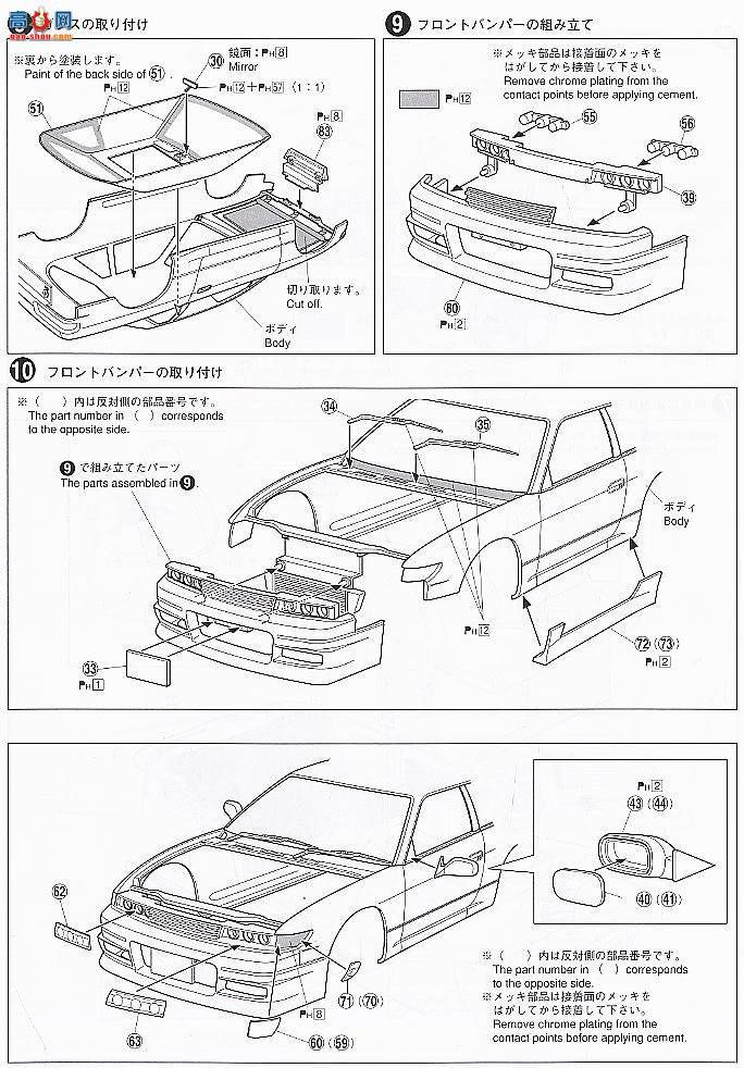 ൺ д 6 40560 ｡S13ά