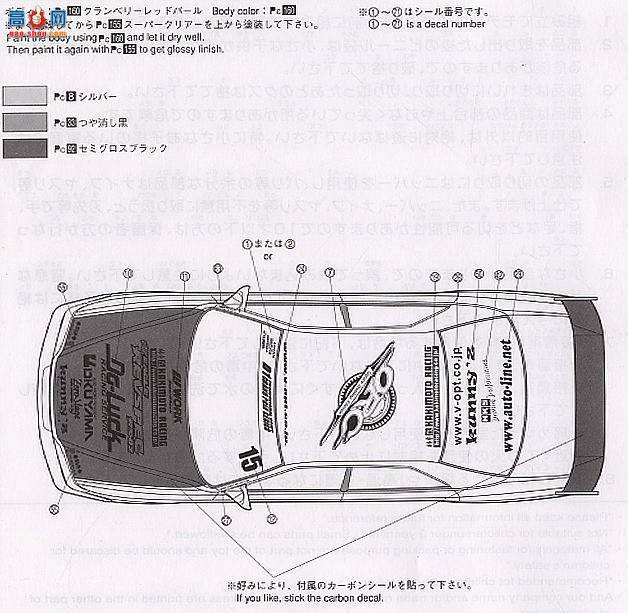 ൺ D1 3 034552 Knees JZX100 Chaser