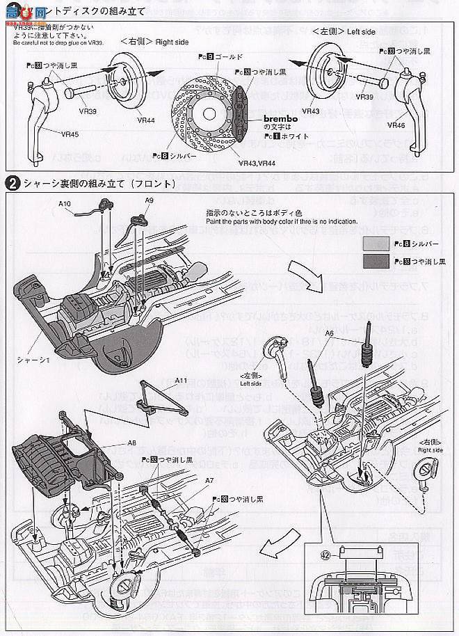 ൺ D1 3 034552 Knees JZX100 Chaser