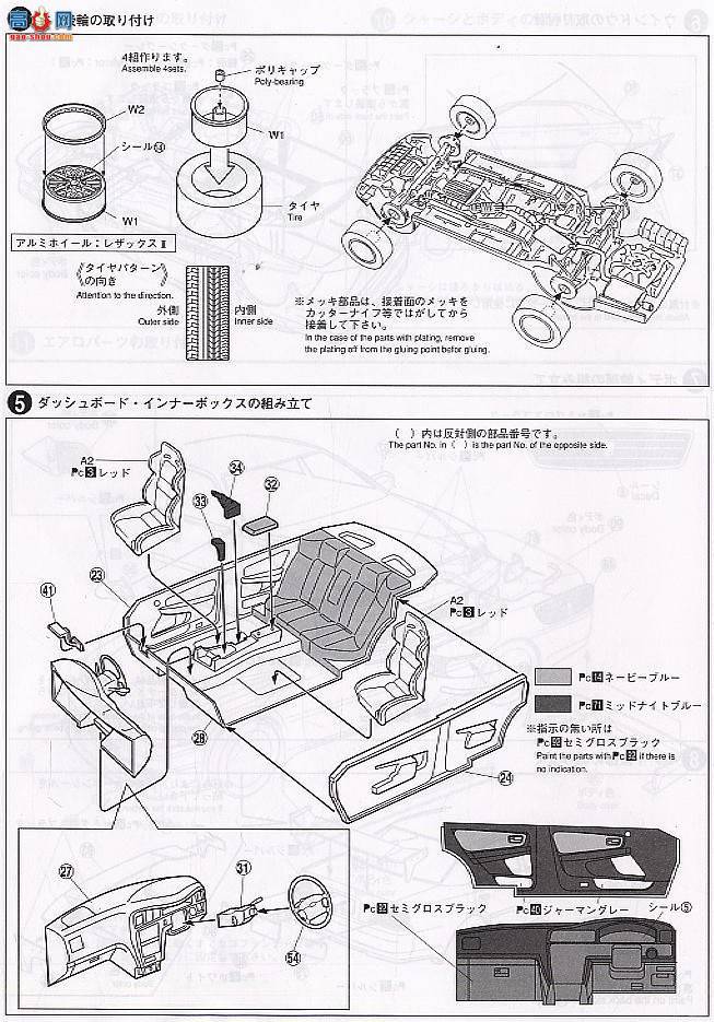 ൺ D1 3 034552 Knees JZX100 Chaser