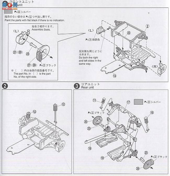 ൺ D1 11 037041 ʿŶFC3S RX-7 2006-