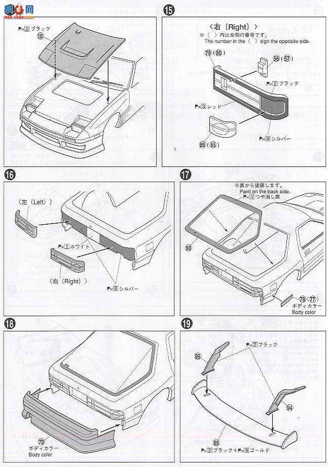 ൺ D1 11 037041 ʿŶFC3S RX-7 2006-