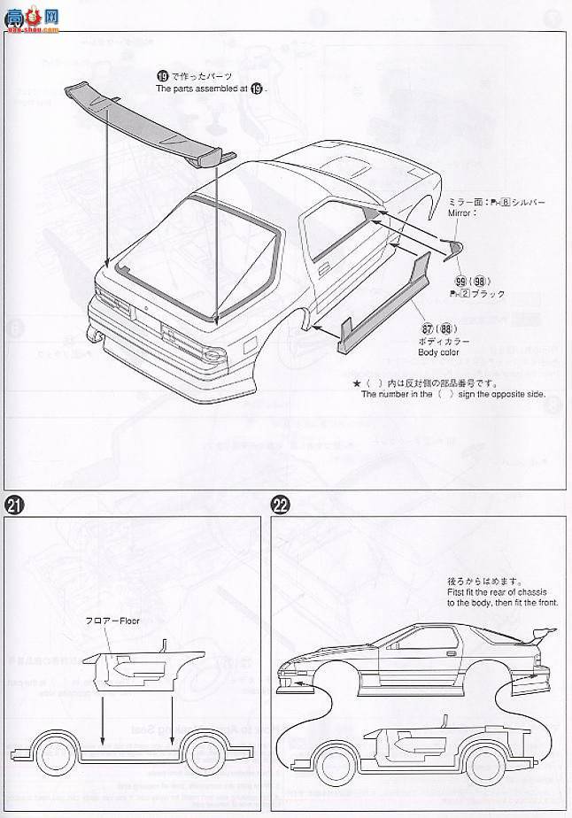 ൺ D1 11 037041 ʿŶFC3S RX-7 2006-