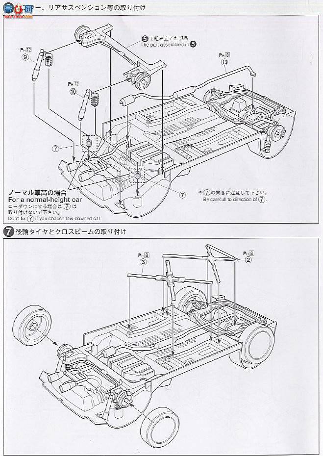 ൺ SΧverR 31 042434 Copen PANDORA TYPE 830