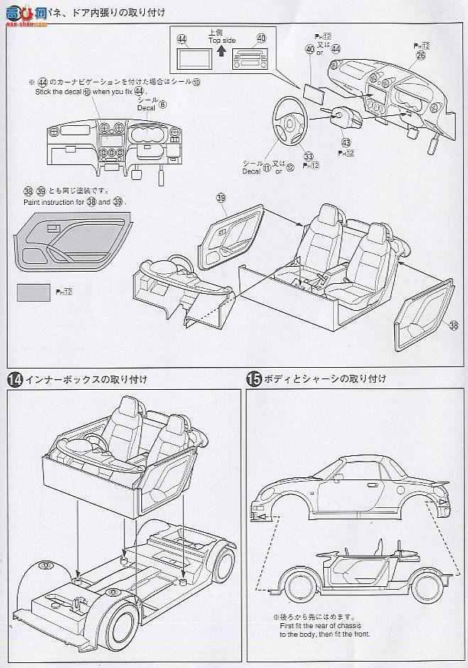 ൺ SΧverR 31 042434 Copen PANDORA TYPE 830