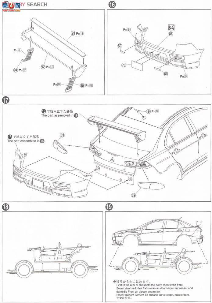 ൺ SΧverR 44 049013 C-WEST LANCER EVOLUTION Xֵ棩