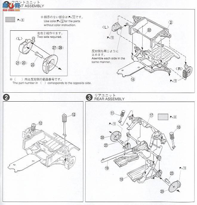 ൺ SΧverR 49 042540 FC3S RX-7RE 깬Amemiya Furuaro Ver