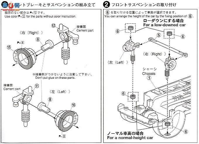 ൺ SΧverR 52 042441 Copen PANDORA TYPE887 EVO II