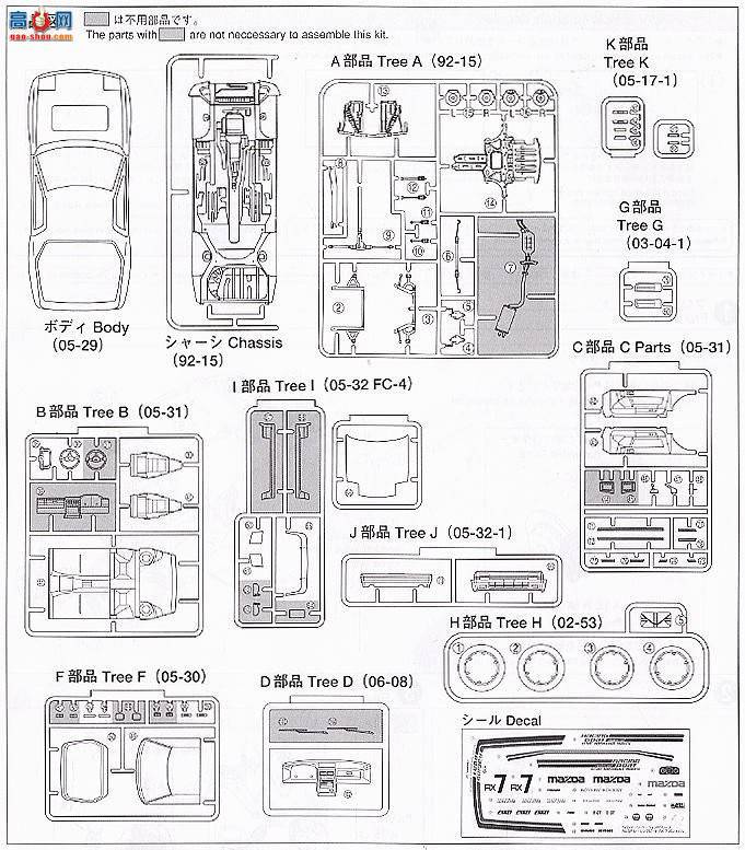 ൺ SΧverR 65 037683 RX-7ά