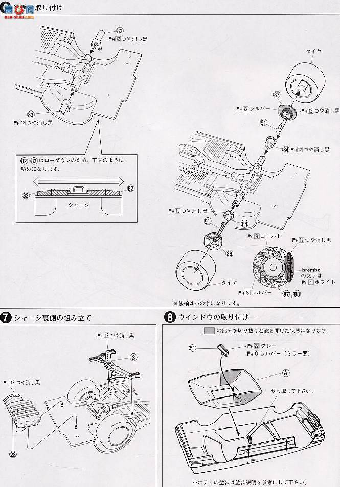 ൺ SΧverR 79 041871 Genesis Auto R30