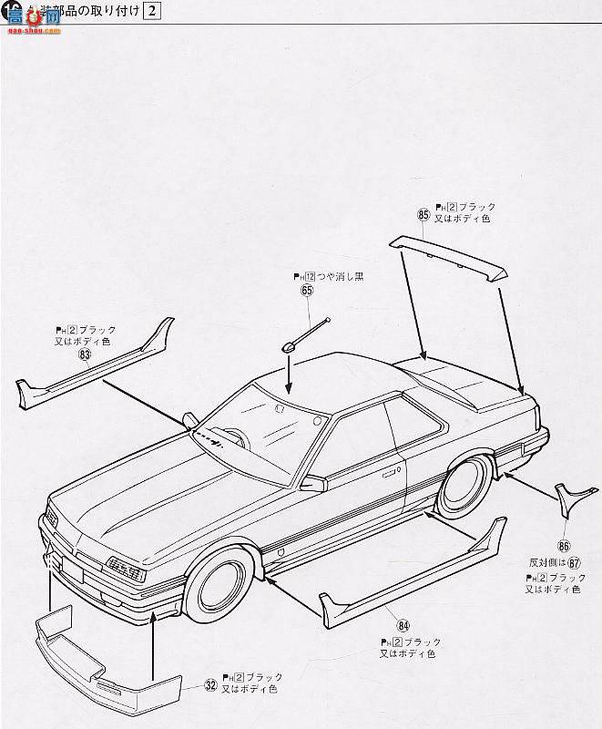 ൺ SΧverR 79 041871 Genesis Auto R30