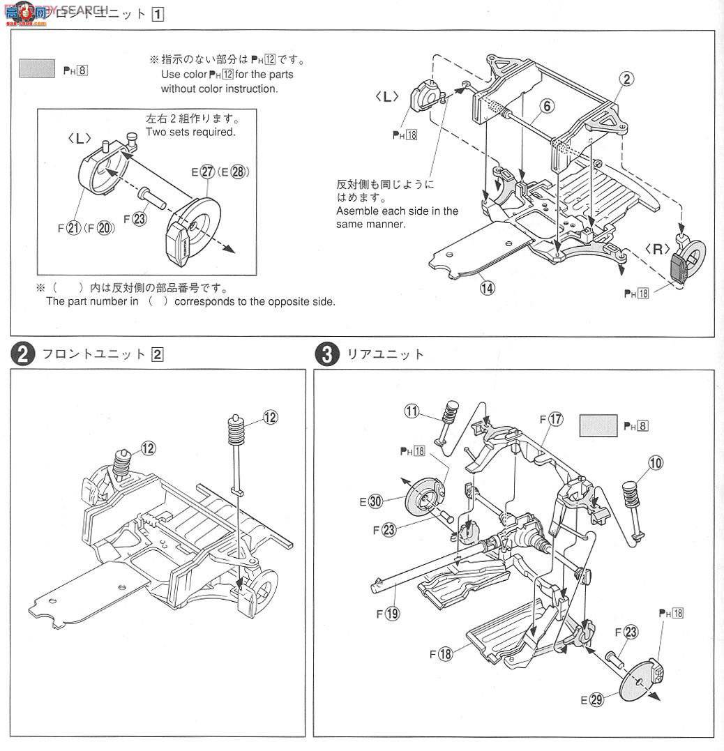 ൺ SΧverR 83 001639 VERTEX FD3S RX-7