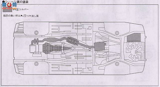 ൺ SΧverR 89 035955 Vertex Ridge S15 Silvia