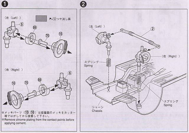 ൺ SΧverR 89 035955 Vertex Ridge S15 Silvia