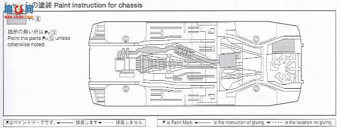 ൺ SΧverR 92 043516 VERTEX RIDGE S15 Silvia