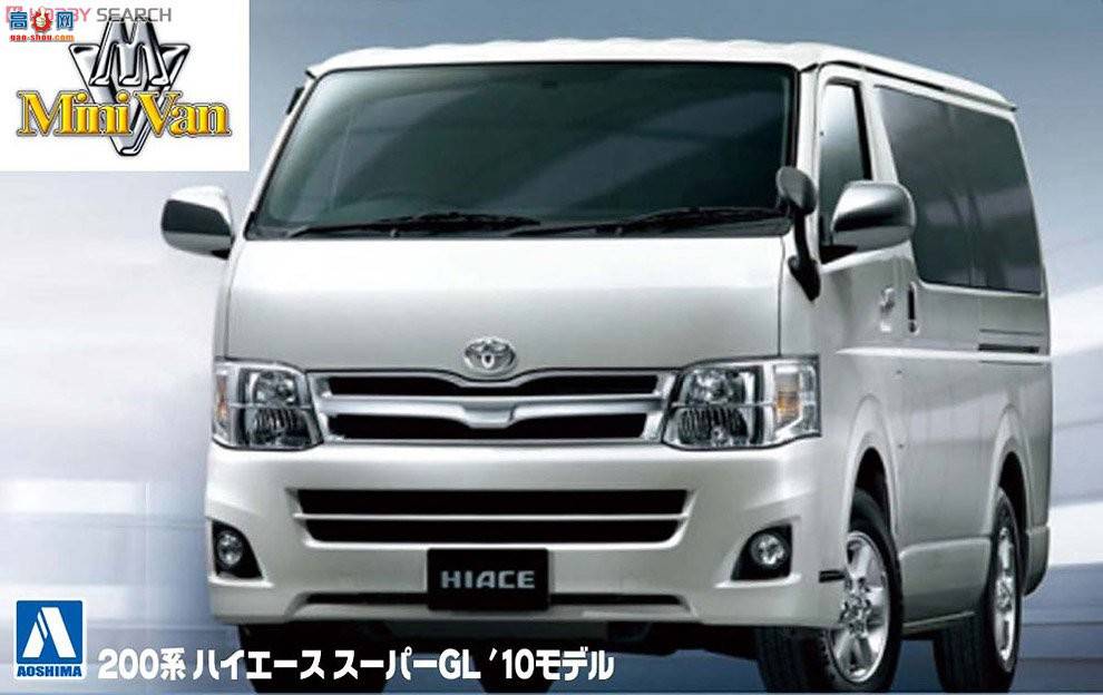 ൺ  7 050699 200ϵHiace Super GL`10ͺ