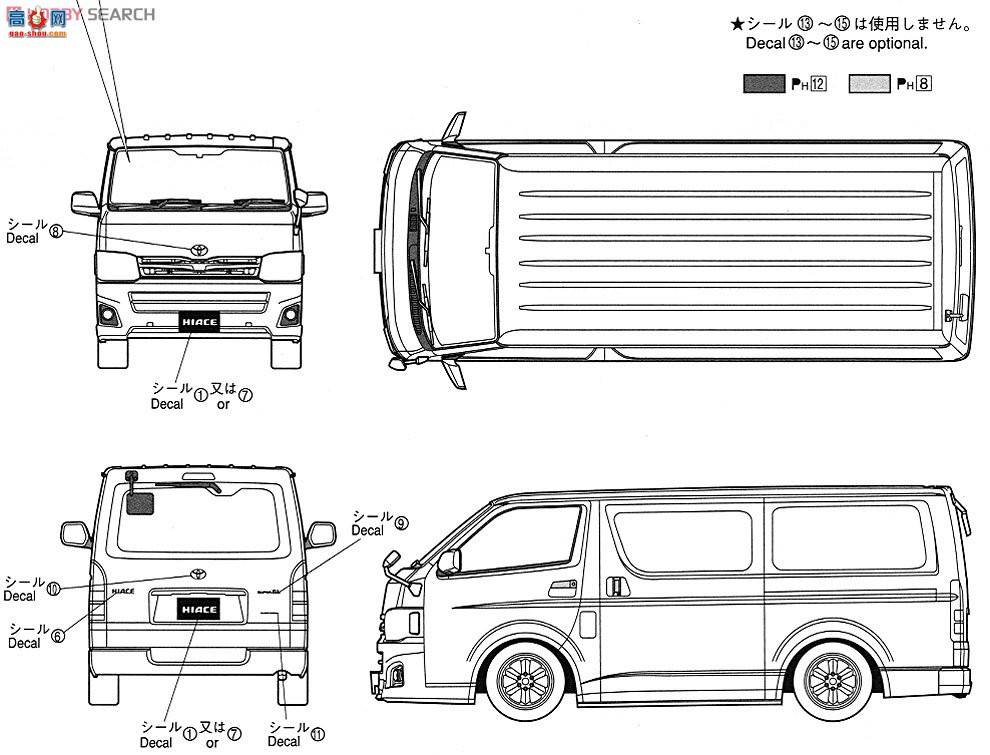 ൺ  7 050699 200ϵHiace Super GL`10ͺ