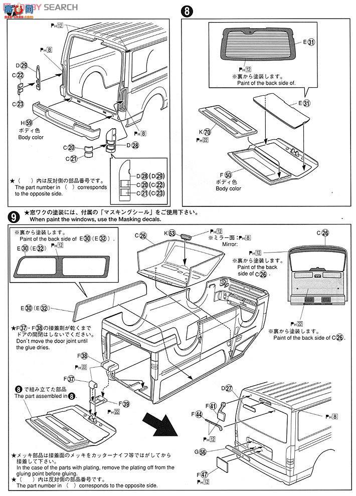 ൺ  7 050699 200ϵHiace Super GL`10ͺ