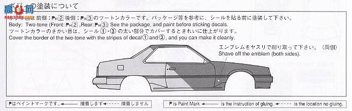 ൺ  5 042823 DR30 ADVANRS Turbo