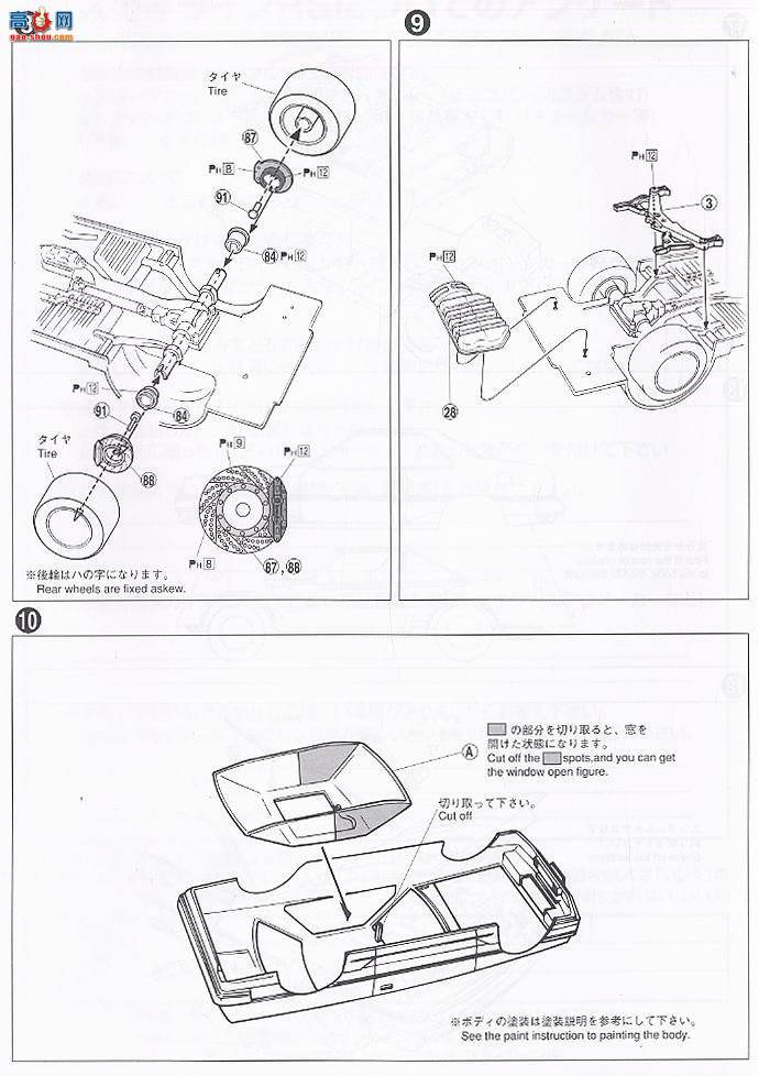 ൺ  5 042823 DR30 ADVANRS Turbo