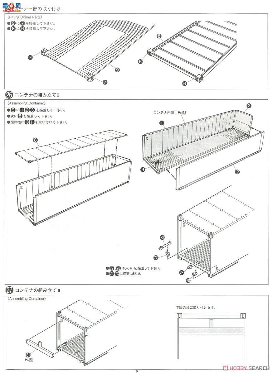 ൺ ҹ SP 030660 ػϳ