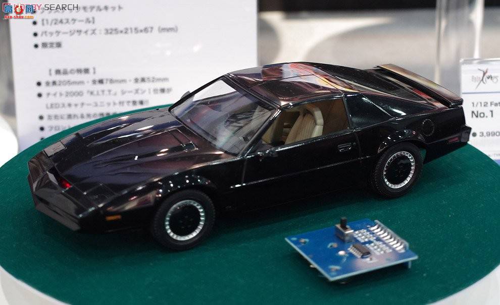 ൺ ҹ SP2 004524 Knight Rider Limited Night 2000 K.I.T.T.һǰ...