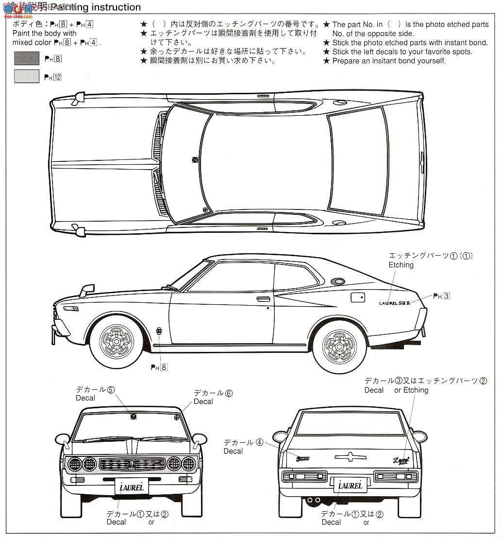 ൺ õϳ 52 43493 C130 Laurel HT 2000 SGX`73